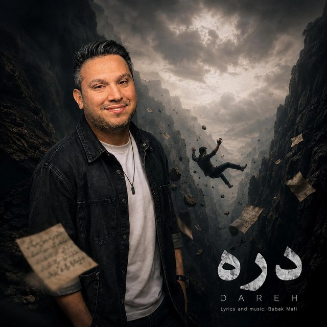 Cover artwork for Dareh by Babak Mafi